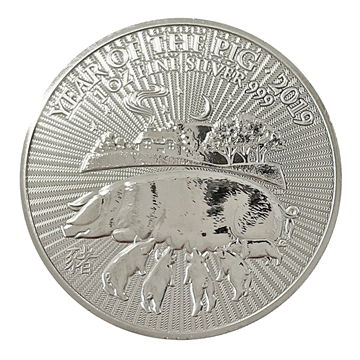 1 Oz Silver Lunar Pig