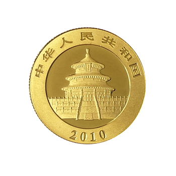 1/4 Oz Gold Chinese Panda Coin