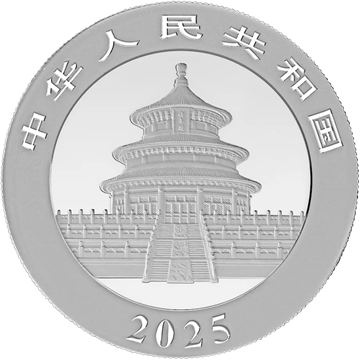 1 Oz 2025 Silver Panda 30g - 25 Coin Tube