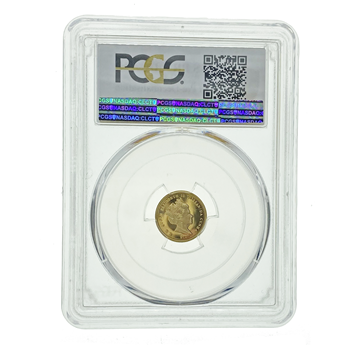 Graded Gold Quarter Sovereign - The Last Shilling