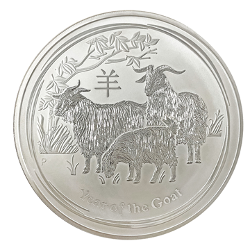 Lunar Goat 1Kg Silver Coin 