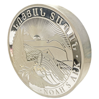 5kg Silver Armenian Noahs Ark 999