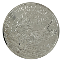 1 Oz Silver Lunar Dog