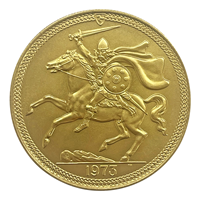 Isle Of Man Gold Quintuple Sovereign